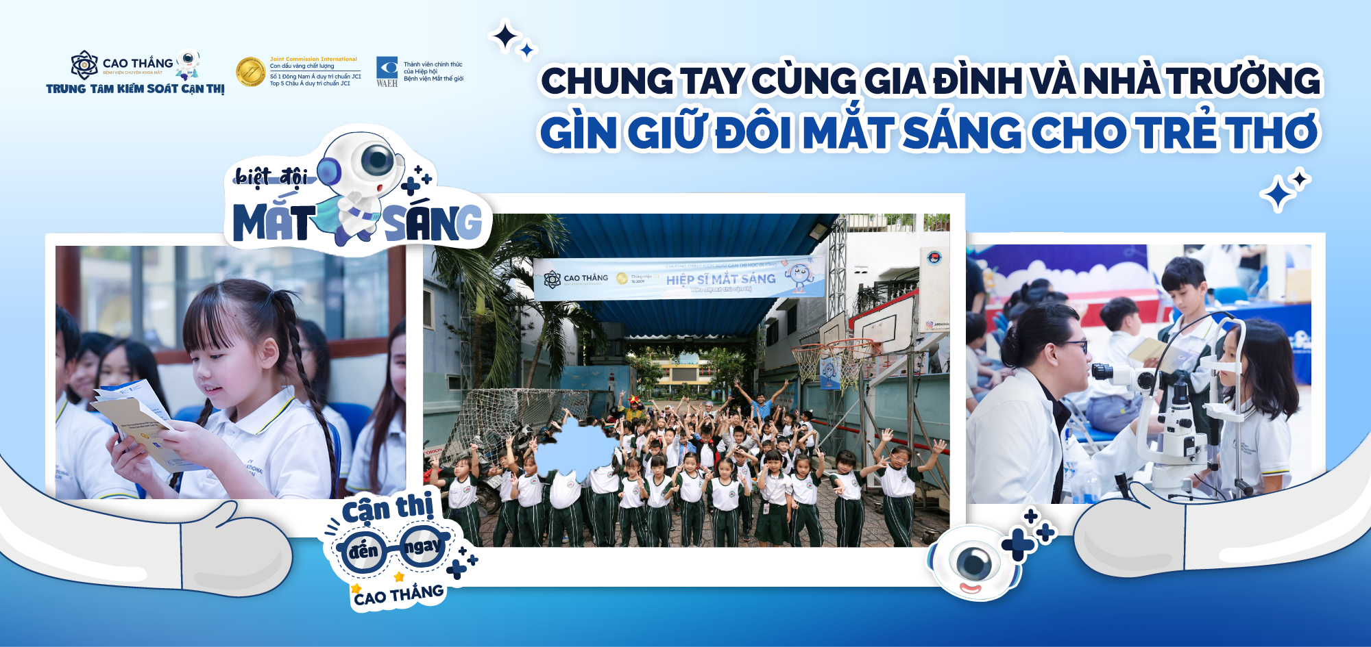 Hero banner image - desktop